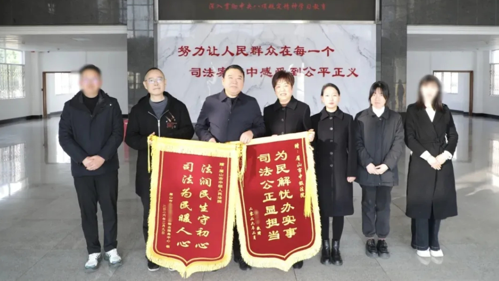 从“一纸证明”到“专线到户”，眉山中院巧解老旧小区充电桩安装难题