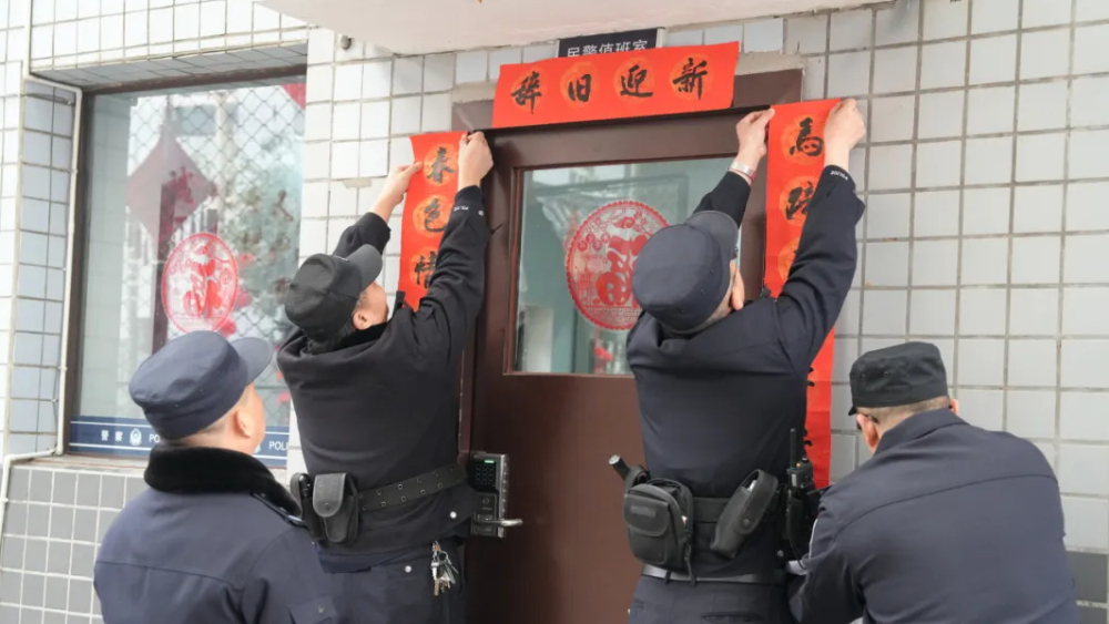 四川雅安监狱丨新警入列！我的第一班“春节岗”