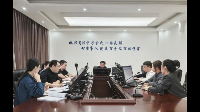 吉林省珲春市法院召开春节假期后首次法官会议