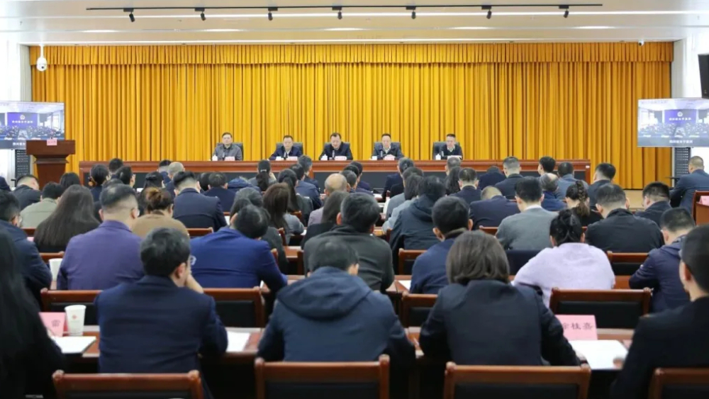 绵阳市司法局在全省司法行政系统党风廉政建设会议上作交流发言