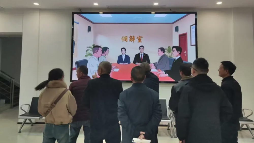卡通普法破局 法治赋能基层治理