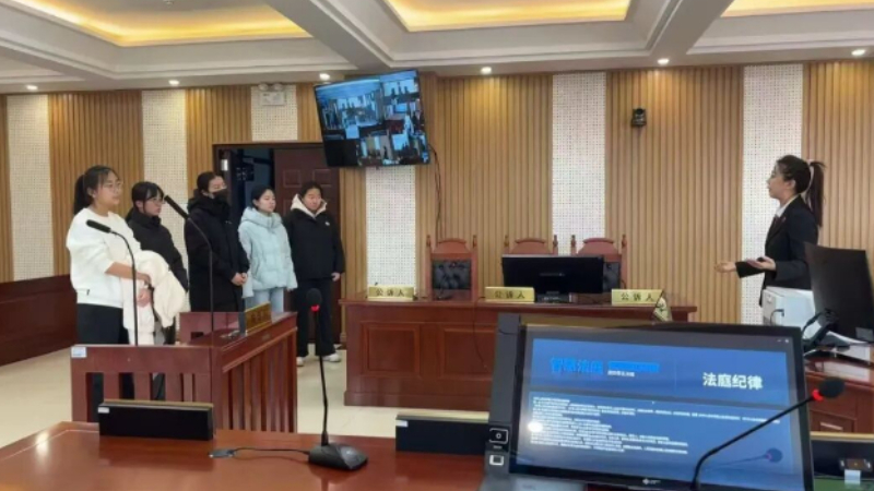 吉林省延吉市法院：寒期研学启智 法治护航成长