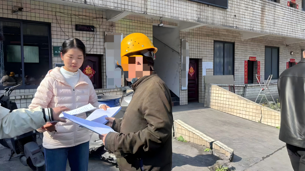 四川荥经法院：司法护航优营商，新春调解促双赢