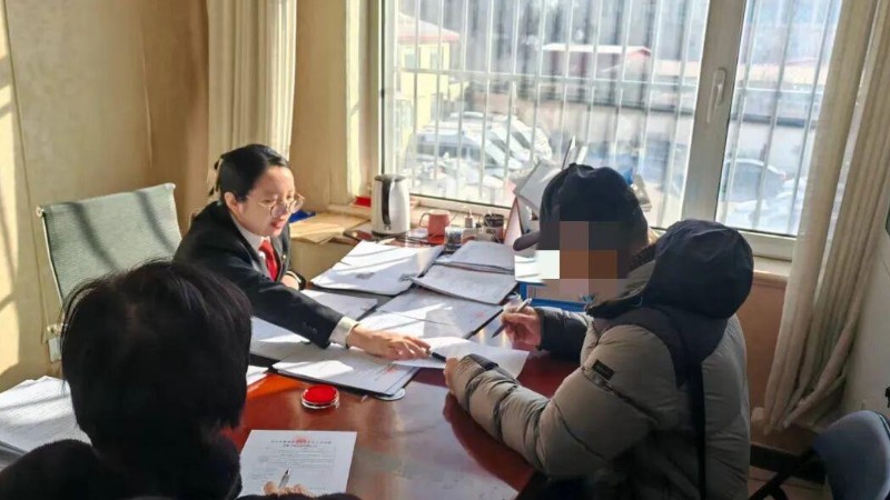 秦皇岛北戴河法院温情调解化解二十年群体纷争