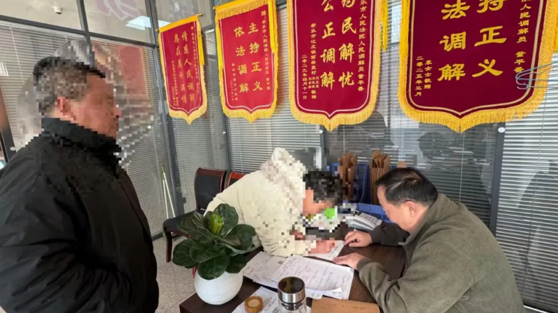 大年初二赔偿款到账，初八一上班就来撤诉！