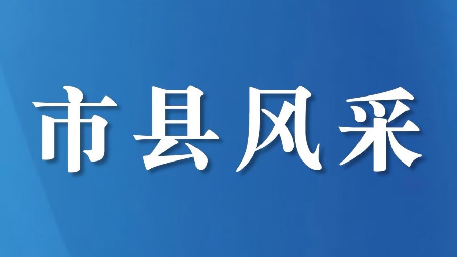 四十年盛会与2.4%占有率：中国国际酒业博览会求解白酒出海深水区难题