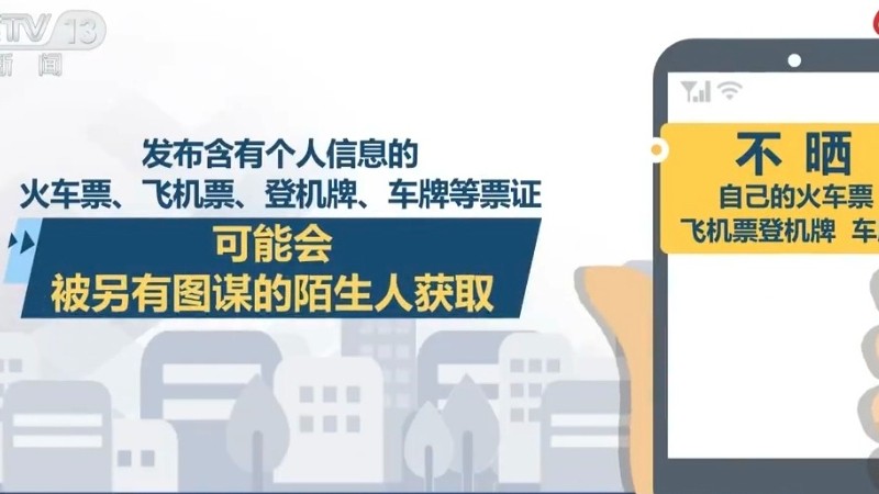 这些照片千万别发朋友圈