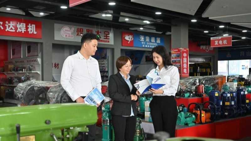 以诚筑市，以信赋能！河北厚植营商环境“信用沃土”