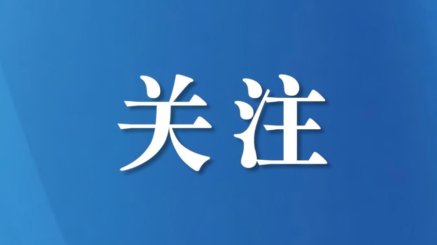 四川都江堰猕猴桃、茶叶双地标亮相巴黎农博会