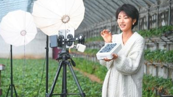 为直播电商“划红线、立规矩”