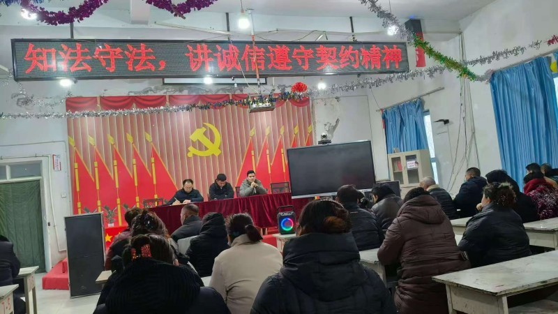 新疆泽普县人民法院：司法宣讲植诚信 守诺践约扬正气