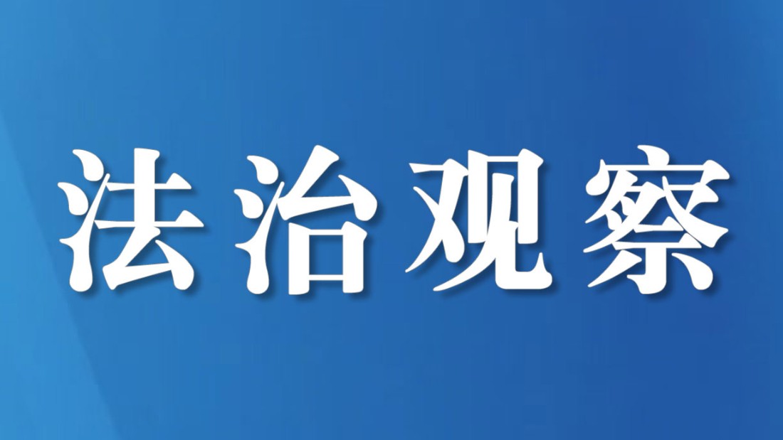 鲜荣生到巴中市人民检察院调研