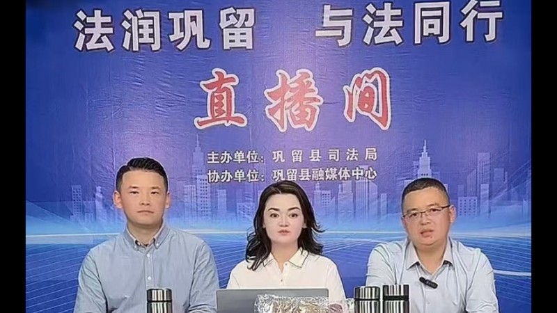 新疆巩留县司法局：开工护薪有保障 依法维权路更宽