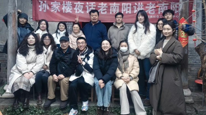 河南省南阳市宛城区青年以志愿与智慧点亮宛城新春