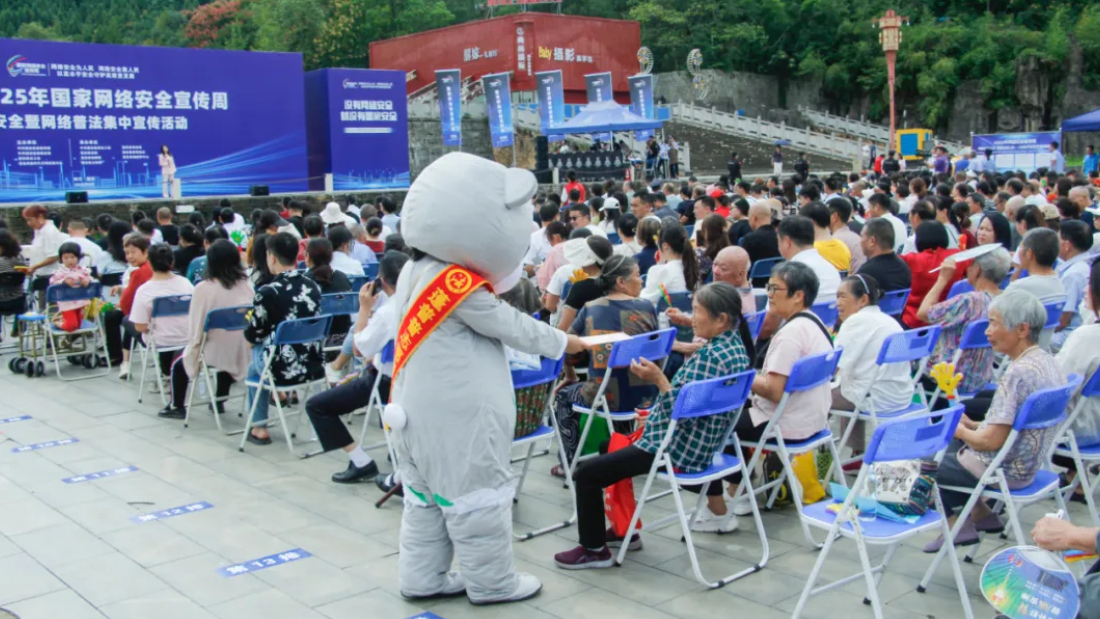 四川省“七色光”青少年普法联盟在行动：“蓬普普”暖童心 护成长