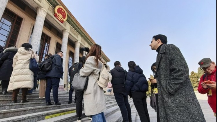 全国政协十四届四次会议新闻发布会花絮