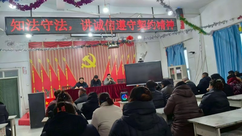 新疆泽普县人民法院：司法宣讲植诚信  守诺践约扬正气