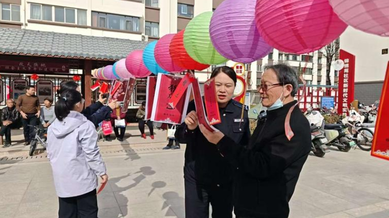 锦绣苑社区设“法治灯谜”专区 禁毒反诈融入传统民俗