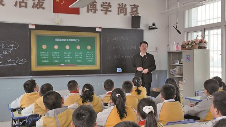 拒绝校园欺凌，守护少年的你