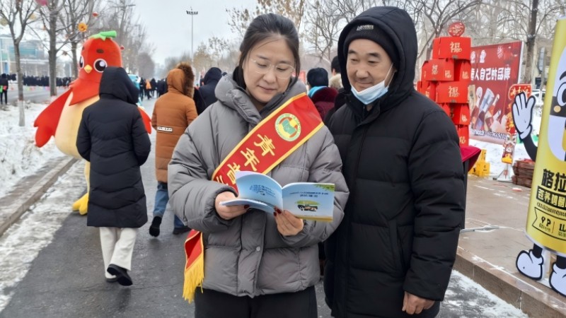 新疆沙湾市委政法委、沙湾市法学会：万马欢腾闹元宵 法治护航启新程