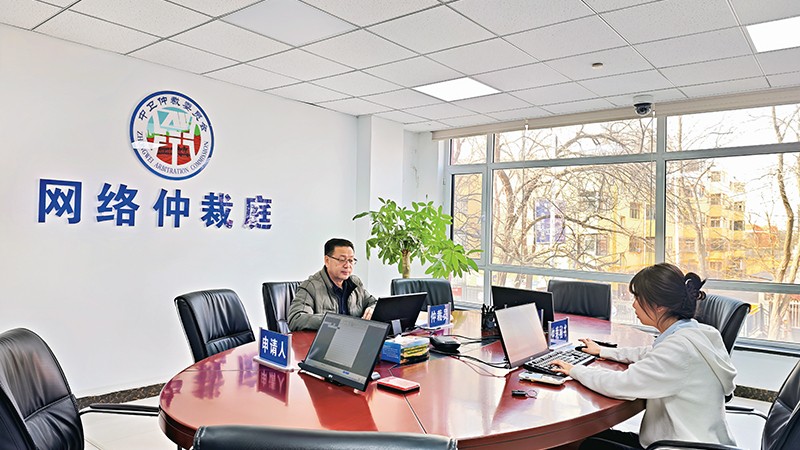 以共建共治共享理念构建多元解纷新路径