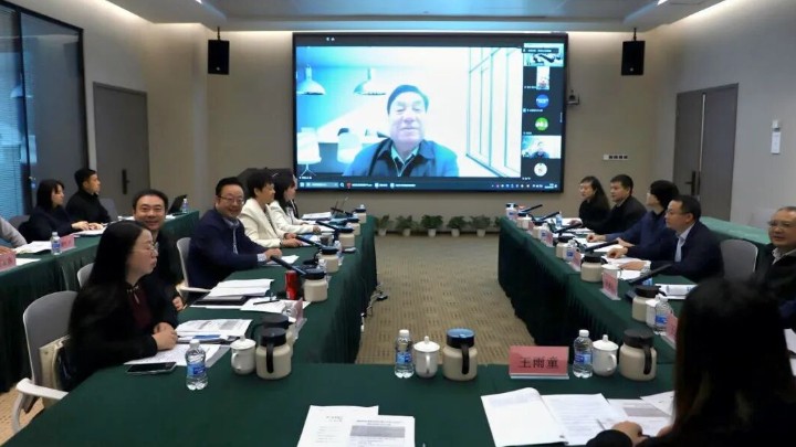 天府永兴实验室牵头承担的四川省重大战略需求研究项目启动暨实施方案论证会召开