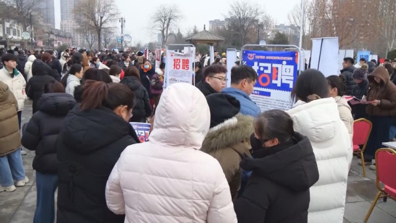 山东出台25条新政以更大力度“聚才兴鲁”
