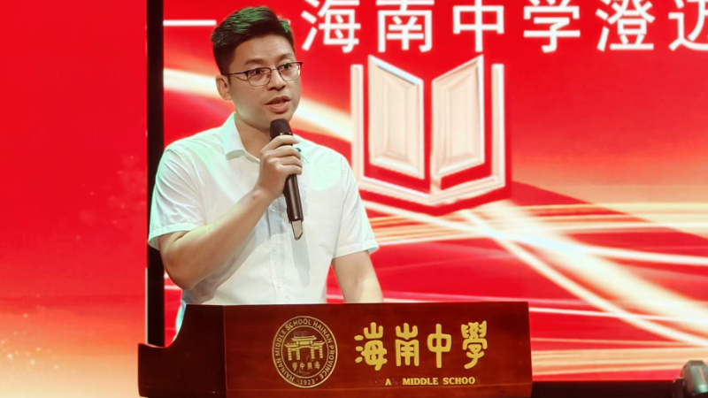 海南澄迈法院院长走进校园开讲春季“开学法治第一课”