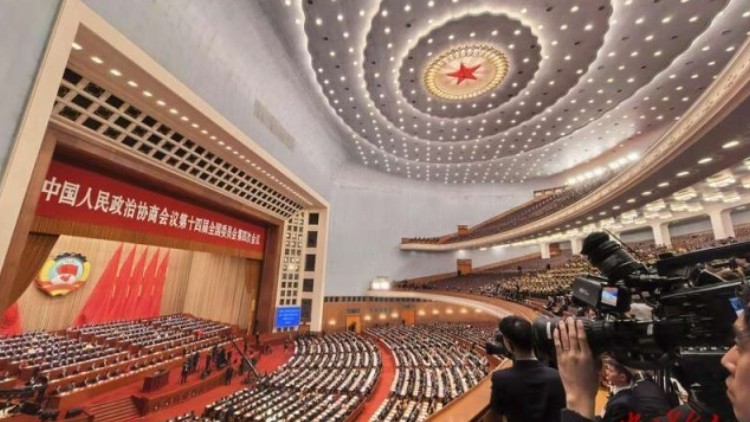 全国政协十四届四次会议开幕会精彩瞬间