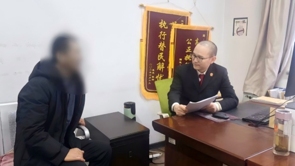 新疆霍城县人民法院沙木哈尔法官倾力执行获群众真诚致谢