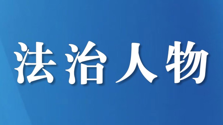 周焱：高墙内的“耕心者”