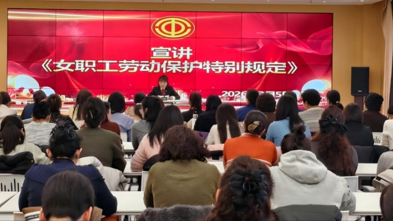 新疆昭苏县人民法院喀夏加尔人民法庭开展“石榴花”普法宣传活动