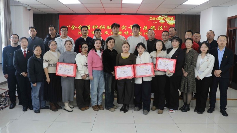 新疆沙湾市：情景剧搭台 “实战化”练兵，激活基层依法治理“神经末梢”