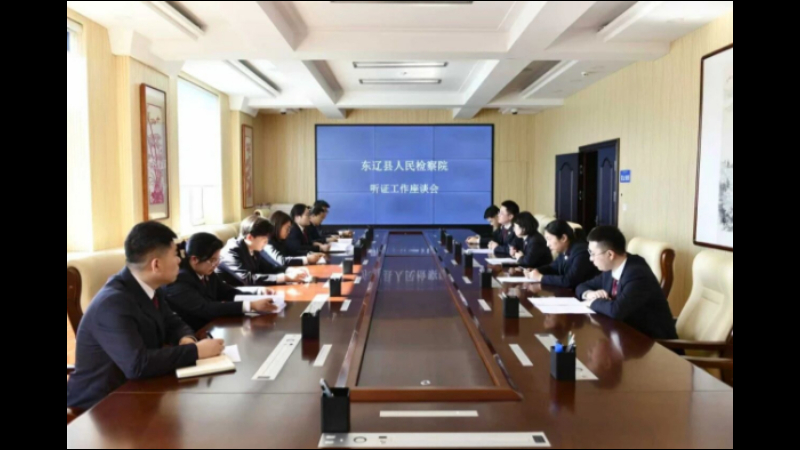 吉林省东辽县人民检察院：案管牵头强规范 双学双促提质效
