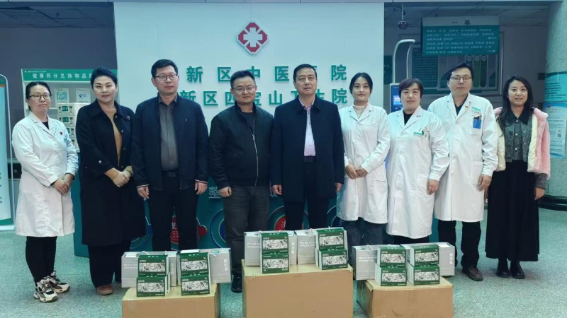 医企携手暖人心 氢健赋能护安康