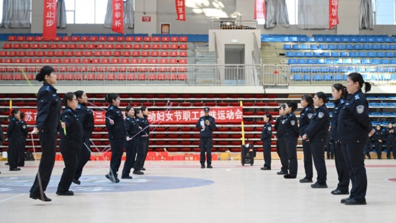 新疆乌苏市公安局举办“三八”国际劳动妇女节职工趣味运动会