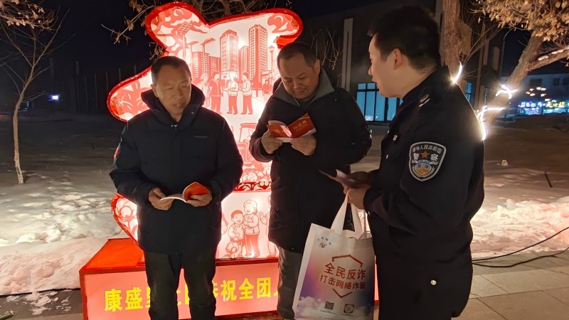 新疆生产建设兵团第七师胡杨河市一二八团司法所依托元宵灯展开展群众法治大培训沉浸式宣传活动