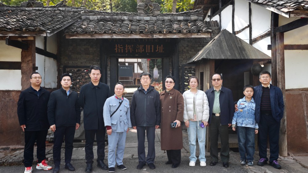 红军第一村丨胡炳云将军生前卫士千里寻根