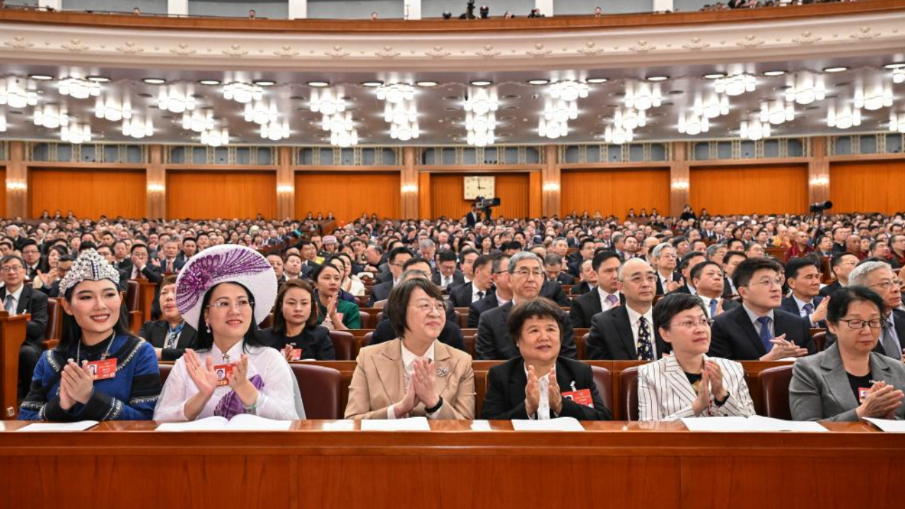 全国政协十四届四次会议举行第三次全体会议