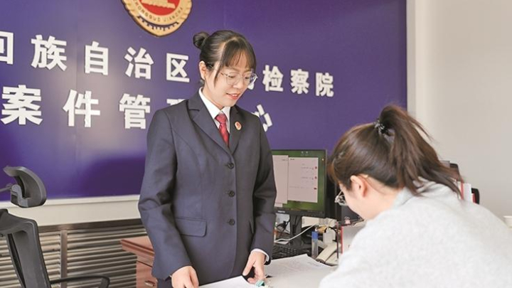 案管检察官蒙娜：驭“数”千万成参谋