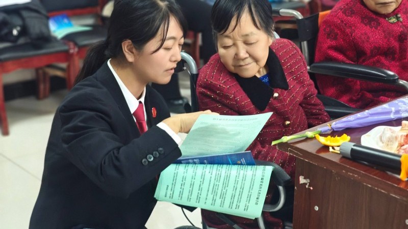 新疆霍城县人民法院“三八”节前送法进养老院 筑牢反诈防护网
