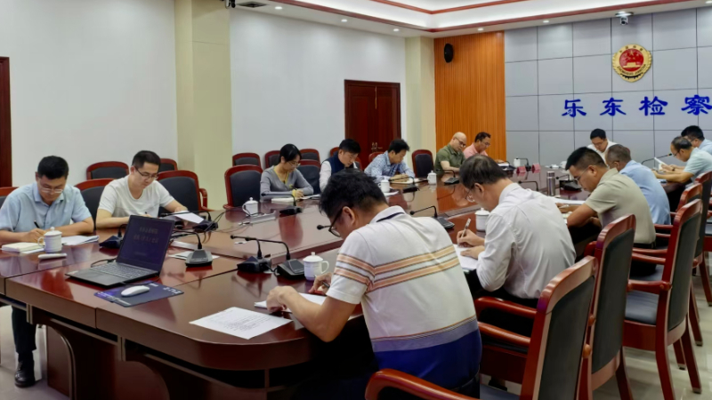 海南乐东检察院召开党组（扩大）会议 部署启动树立和践行正确政绩观学习教育