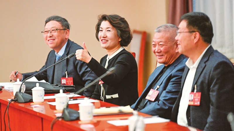 山西代表团：审议生态环境法典草案