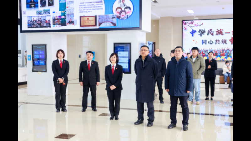 吉林省吉林市中级法院到珲春市法院参观交流