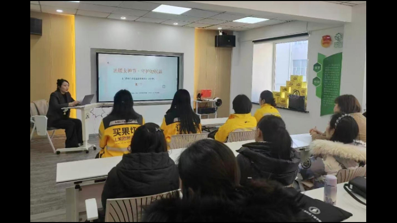 吉林省长春市朝阳区法学会组织开展“妇女权益保障”主题普法活动