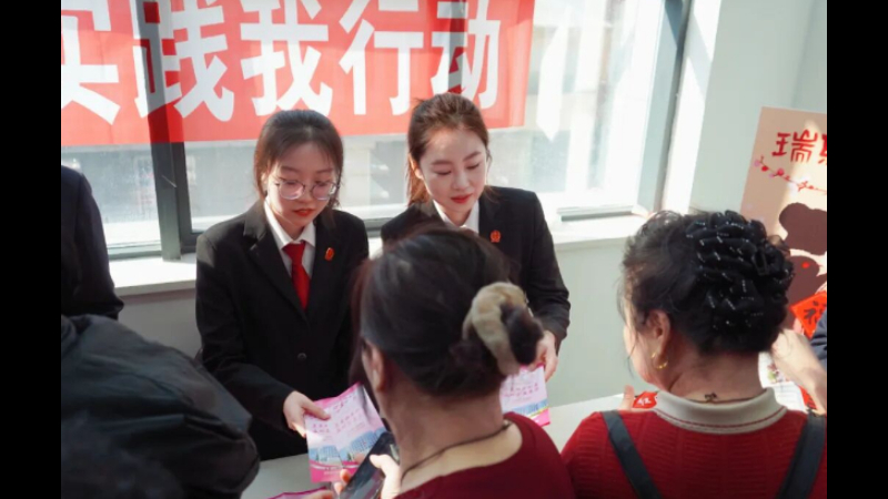 吉林省汪清县法院：芳华绽法韵 巾帼显担当