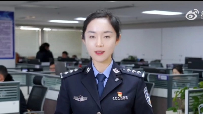 三句话识别高危诈骗