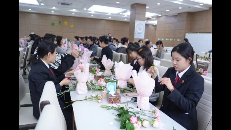吉林省敦化市法院举办庆祝“三八”妇女节主题插花艺术体验活动