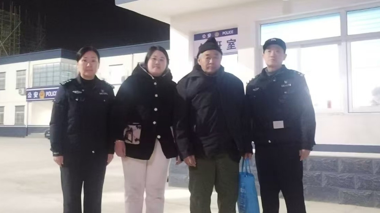 从警三十载 柔肩担使命——记坚守一线的女民警杜莉