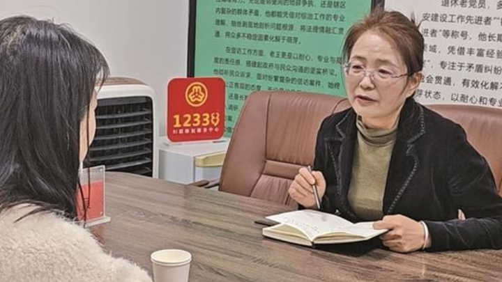 法援律师韩月林的762个微信联系人